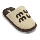 51053-Beige